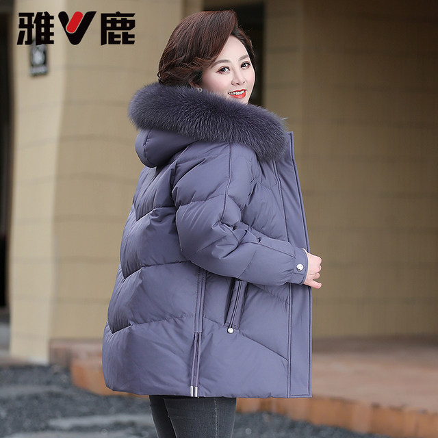Yalu 2025 winter new mid-length mother down jacket for women's fashionable winter thickened large-collar jacket
