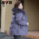 Yalu 2025 winter new mid-length mother down jacket for women's fashionable winter thickened large-collar jacket
