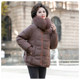 Yalu middle-aged and elderly mothers dressed down jacket for women short 2025 new women's winter clothes fox fur collar thermal jacket