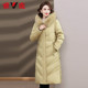 Yalu Mom's Winter Down Jacket 2025 New Fashionable Long Waist Fox Big Fur Collar Warm Jacket Women's Clothing