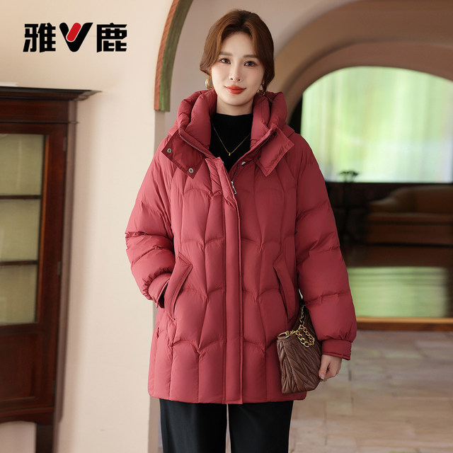 Yalu goose down mother down jacket winter wear for women middle-aged 2025 new mid-length casual warm jacket top