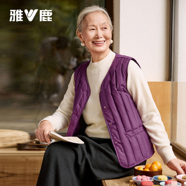 Yalu thin down vest grandma wear 2025 winter new style middle-aged and elderly mothers wear warm vest for women