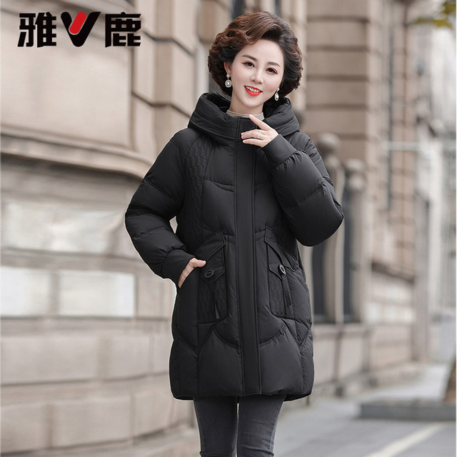 Yalu Mommy Short Down Jacket 2025 New Women's Winter Clothing Middle-aged and Elderly Fashion Hooded Warm Jacket