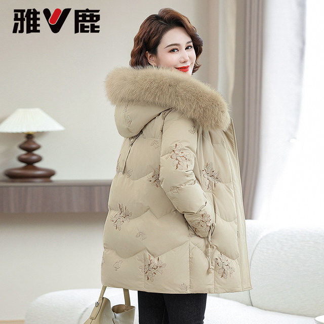 Yalu large fur collar mid-length down jacket for middle-aged women 2025 winter new mother style warm jacket