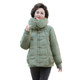 Yalu middle-aged and elderly mothers dressed down jacket for women short 2025 new women's winter clothes fox fur collar thermal jacket