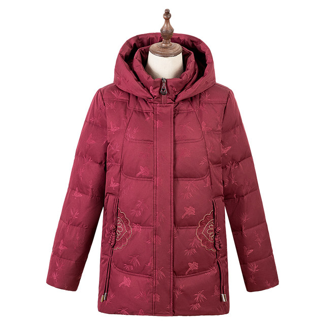 Yalu Grandma Down Jacket Women's Winter Clothing 2025 New Middle-aged and Elderly Removable Hat Warm Duck Down Mother's Jacket