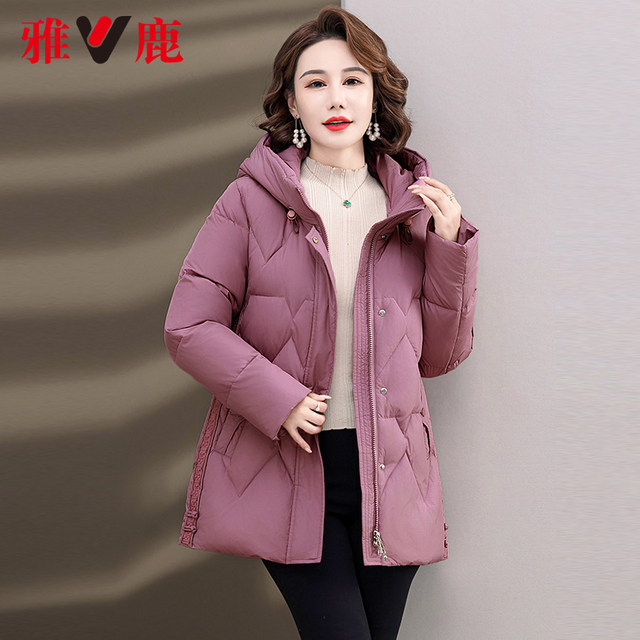 Off-season sale clearance Yalu mother dress down jacket fashionable thickened hooded warm jacket for middle-aged and elderly women