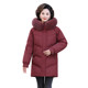 Yalu Mama Winter Red Festive Mid-Length Down Jacket 2025 New Winter Middle-aged and Elderly Fur Collar Jacket Women