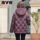 Yalu mother middle-aged down jacket for women in 2025 winter new large-size fashionable middle-aged and elderly thickened thermal jacket