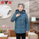 
Yalu mother dress down jacket for women short 2025 winter new style middle-aged and elderly fashionable loose thickened thermal jacket