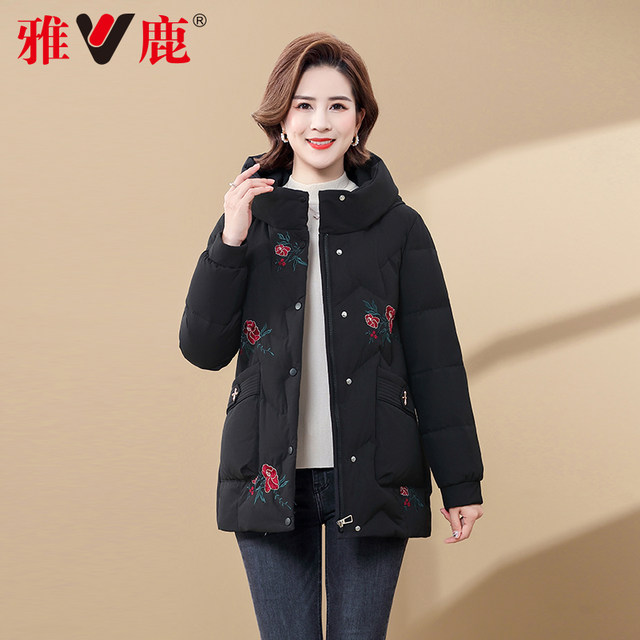Off-season sale clearance Yalu mother's down jacket women's winter middle-aged and elderly hooded embroidered thickened warm jacket