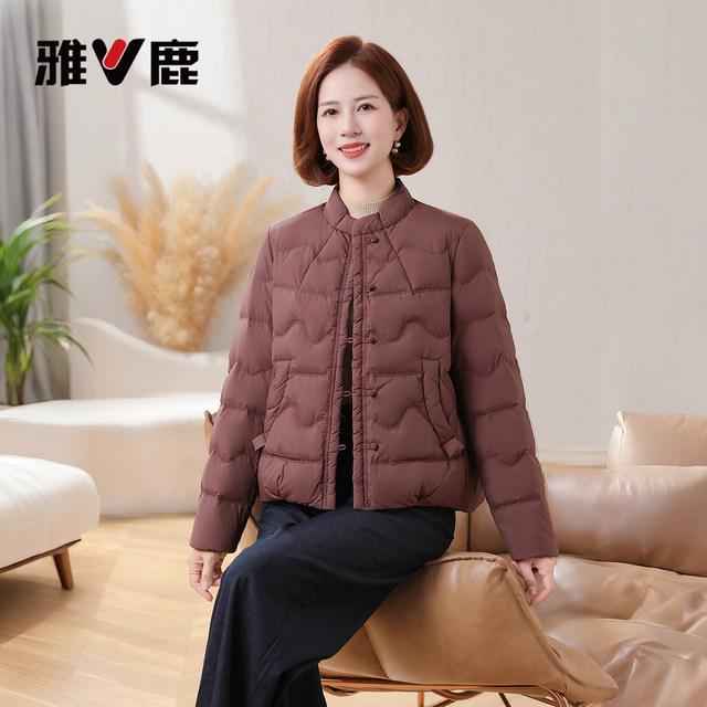 Yalu Mama Light Warm Down Jacket National Style Button 2025 Winter New Casual Fashion Middle-aged and Elderly Warm Jacket Women
