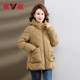 Off-season sale clearance Yalu middle-aged mother winter down jacket fashionable warm windproof hooded loose coat for women