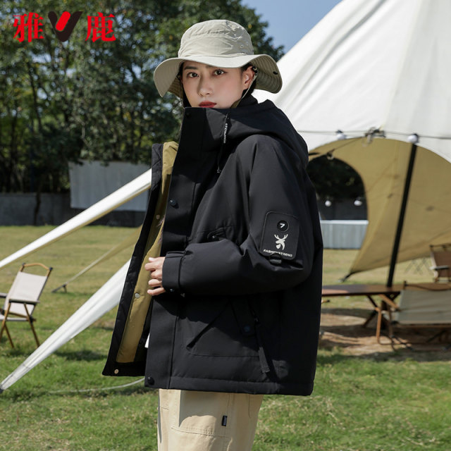 Yalu outdoor work down jacket for women 2025 winter new fashion casual sports thickened thermal jacket
