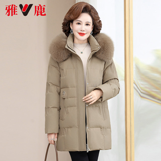Yalu middle-aged mother down jacket women's winter clothing 2025 new style fox fur collar mid-length warm coat for women