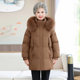 Yalu large fur collar thickened middle-aged and elderly grandma warm coat women's 2025 winter new mid-length down jacket