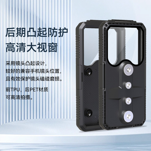 Magnetic Charging Battery Car Motor Vehicle Magnetic Suffering Mobile Wireless Charging Smedy New Waterproof Shell Waterproof Pack