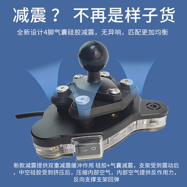 Magnetic Charger 2.0 Takeaway Artifact Navigation Heated Mobile Phone Waterproof Magnet Magnetic Suction Wireless Charging Bracket QC Fast Charging Version