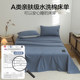 Hailan House bed sheet single piece dormitory single student 100 pure cotton pure cotton bed sheet three-piece set washed cotton children
