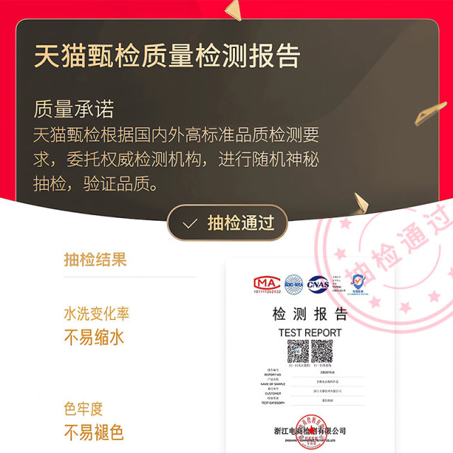 Four -piece cotton cotton whole cotton 2025 new sheet sheets are covered with three -piece quilting bed, student dormitory bedding