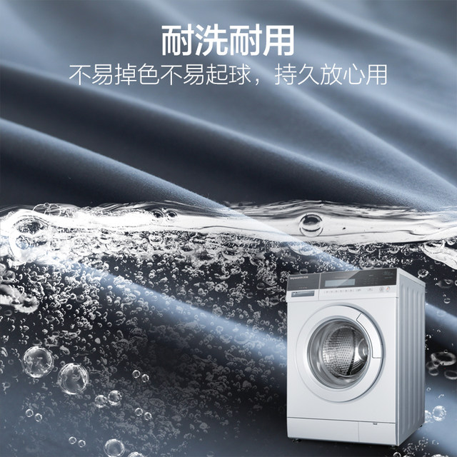 Hailan House bed sheet single piece dormitory single student 100 pure cotton pure cotton bed sheet three-piece set washed cotton children