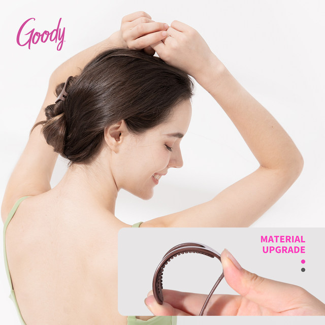 GoodyGone zero pressure hair clip on the back of the head flat low ponytail clip without marks and hair volume
