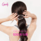 GoodyGone zero pressure hair clip on the back of the head flat low ponytail clip without marks and hair volume