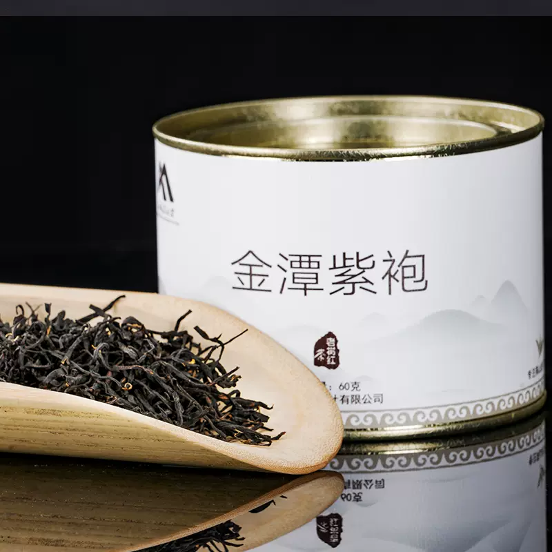 小叶种红茶 新人首单立减十元 2021年12月 淘宝海外
