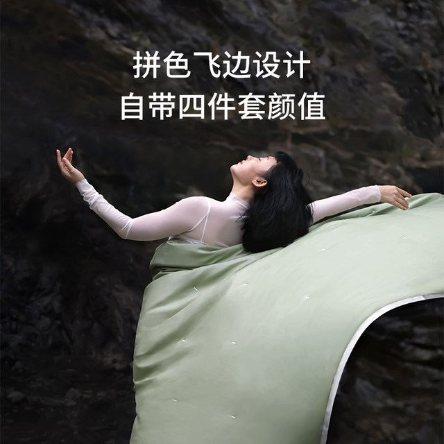 
Qizu aerobic cooling quilt Class A maternal and infant grade children's summer cooling quilt double machine washable air-conditioned quilt ice silk summer cooling quilt