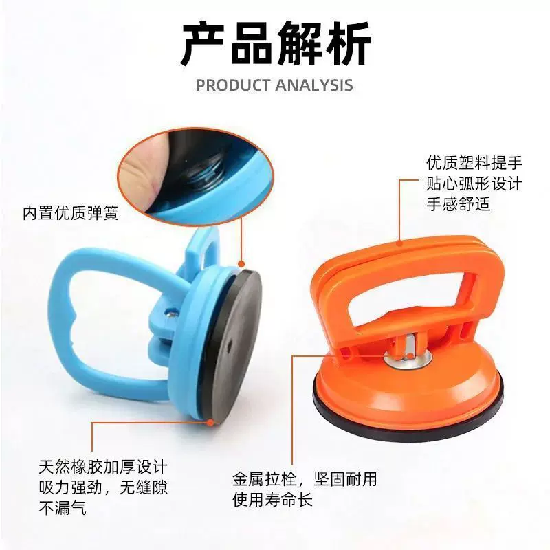 汽车凹陷修复神器吸盘强力车用钣金车凹吸拔拉拔