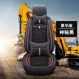 日立zx座椅- Top 10件日立zx座椅- 2023年5月更新- Taobao