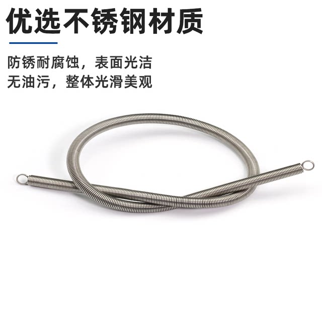 304 stainless steel long stretch spring 300mm with hook tension spring ...