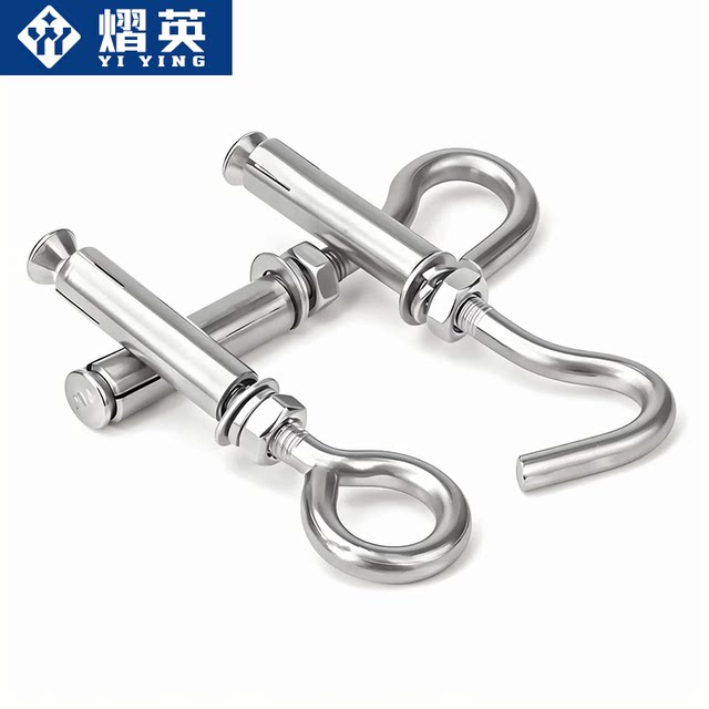 304 stainless steel hook expansion screw with ring hook and ring extension expansion bolt M6M8M10M12