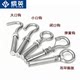 304 stainless steel hook expansion screw with ring hook and ring extension expansion bolt M6M8M10M12