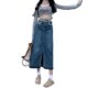 Nostalgic denim skirt for women in spring and summer 2023 new high-waisted slim A-line retro splicing hip-pack skirt