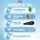 Li Ning badminton racket Thunder small steel cannon official authentic all -carbon fiber ladies beat the ultra -light men's single shot