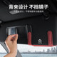 Suitable for BMW X1X2X3X5/3 Series Ix31 Series 2 Series 5 Series Car Glasses Box Car Det Internal Supplies Daquan

