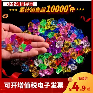 水晶石盆栽- Top 100件水晶石盆栽- 2023年5月更新- Taobao