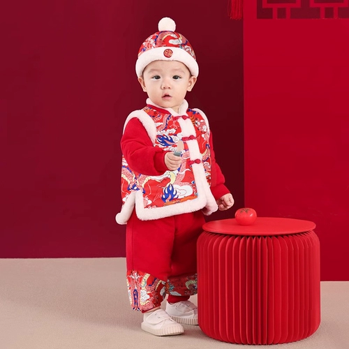 Детский костюм мальчика цветочника, праздничнное ханьфу для мальчиков, наряд на выход, детская одежда, китайский стиль