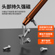 T20 screwdriver plum blossom inner hexagonal t25t8t10 small tool set car t15 pattern t30 meter font