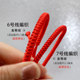 China knot rope No. 5 No. 6 red rope bracelet woven rope handmade DIY diamond knot hand rope pendant rope