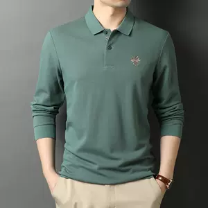 男士名牌衣服男装- Top 71件男士名牌衣服男装- 2023年3月更新- Taobao
