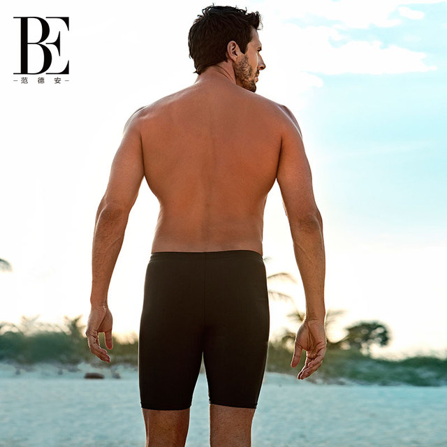 BE van der Andy Swimming Bottoms Men's Awkward Professional Sports Crimp Pants Flat Angle Quick-Drying Anti-Chlorine Hot Spring Fashion Swimming Bottoms