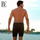 BE van der Andy Swimming Bottoms Men's Awkward Professional Sports Crimp Pants Flat Angle Quick-Drying Anti-Chlorine Hot Spring Fashion Swimming Bottoms