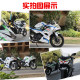 NIGHTCAT Kawasaki Ninja400 decal modified Ninja 400 sticker car decal version of the whole car