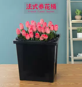 花店专用花瓶 新人首单立减十元 22年9月 淘宝海外