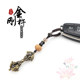 Retro brass vajra car keychain pendant rope pendant literary play creative pendant ornaments handmade jewelry