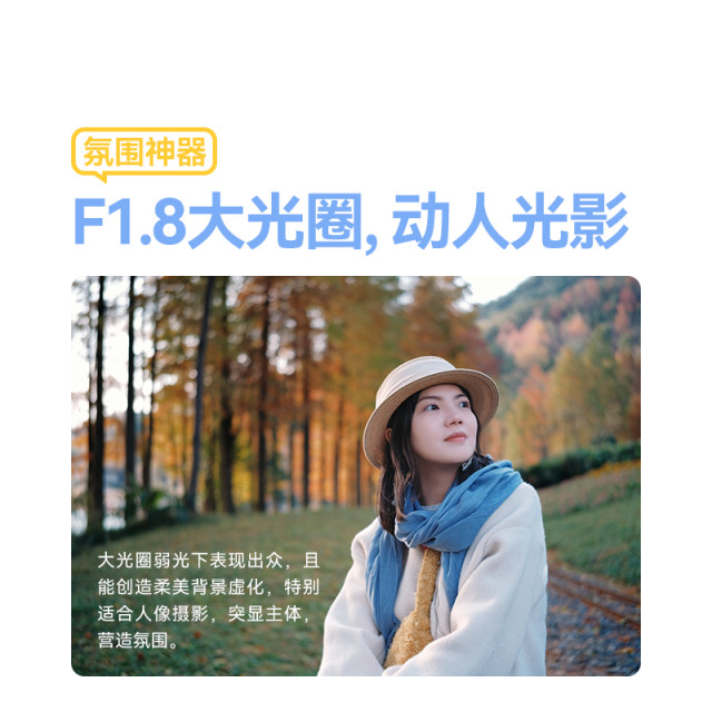 Mingjiang 35mm f1.8 second-generation autofocus lens is suitable for Nikon Z30 Fuji XS10 Sony ZVE10