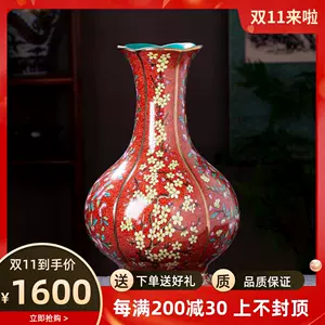 □清代 乾隆年製款 琺瑯彩描金花鳥紋 六方花瓶 □ 高26ｃｍ 直径15ｃｍ-