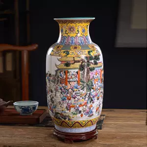 百子图花瓶- Top 100件百子图花瓶- 2023年8月更新- Taobao